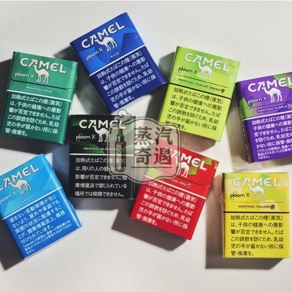 七星加熱菸口味推薦2026全台最受歡迎ploom x 煙彈挑選指南