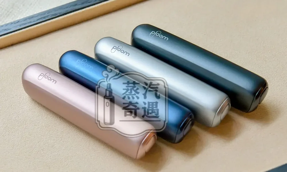七星加熱菸口味推薦2026全台最受歡迎ploom x 煙彈挑選指南