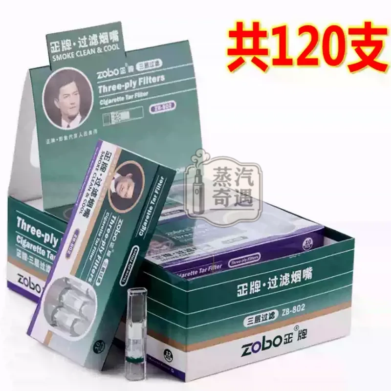 加熱菸不好抽怎麼辦?TEREA爆珠、二回機、濾嘴、鼻吸提神一次搞懂